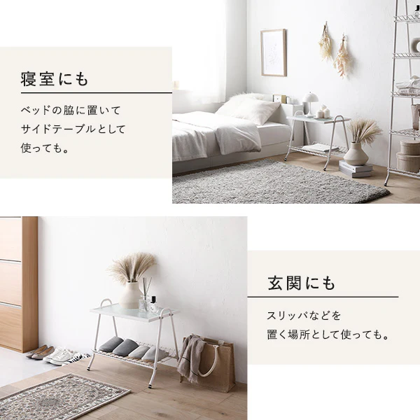 リビングテーブル 『Neriah ネリア』ホワイト - Image 13