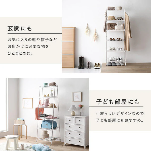スチールシェルフ 『Neriah ネリア』ホワイト - Image 10