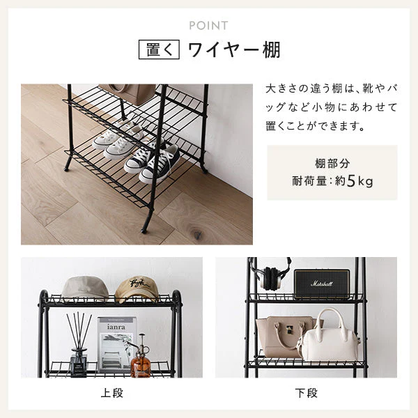 スチールシェルフ 『Neriah ネリア』ホワイト - Image 13