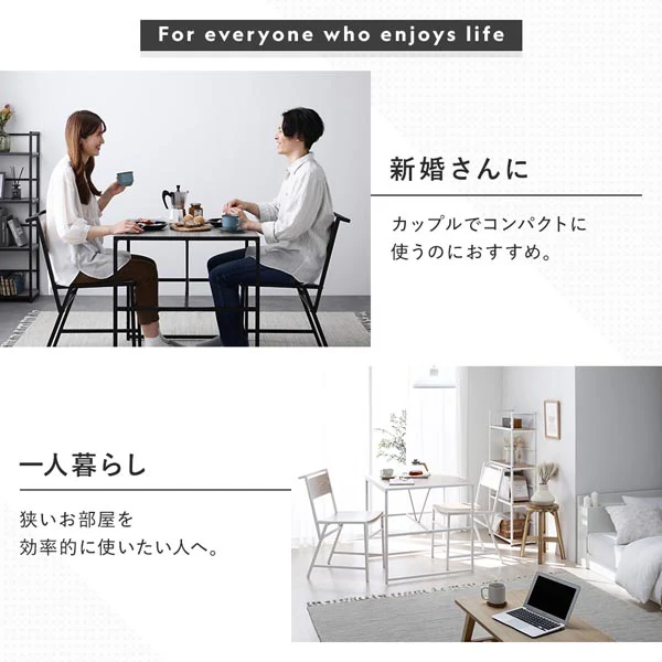 ダイニングテーブル単品（幅70cm）『Rectico レクティコ』ヴィンテージ - Image 7