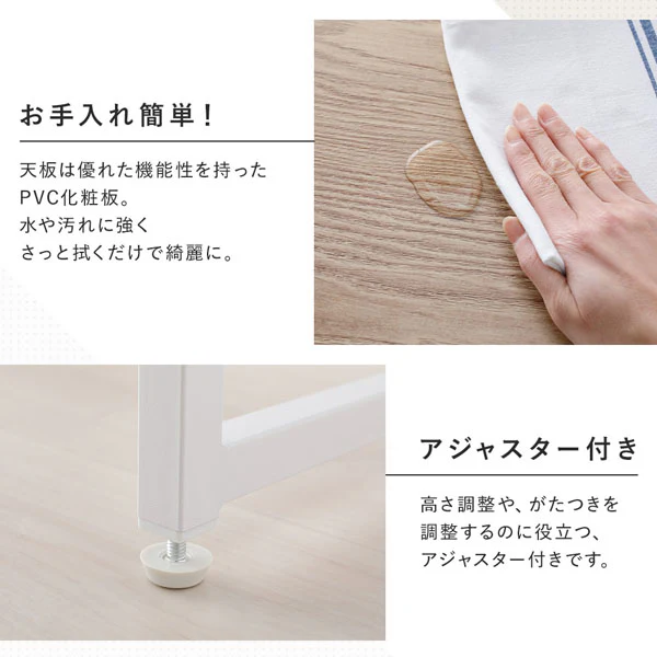 ダイニングテーブル単品（幅120cm）『Rectico レクティコ』ヴィンテージ - Image 11