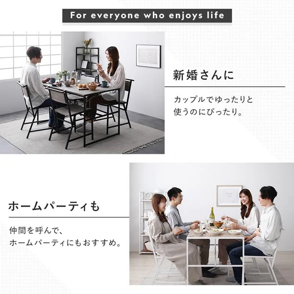 4人掛けダイニング5点セット（幅120cm）『Rectico レクティコ』ナチュラル - Image 7