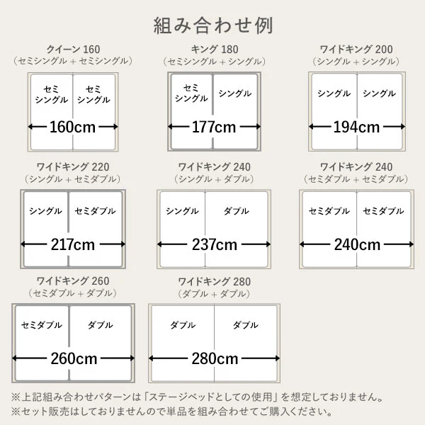 天然木 コンセント 棚付き フラットデザイン すのこベッド ロータイプ ナチュラル - Image 13