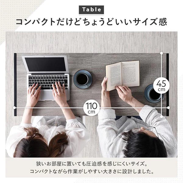 カウンターテーブル単品（幅110cm）『Rectico レクティコ』ヴィンテージ - Image 8
