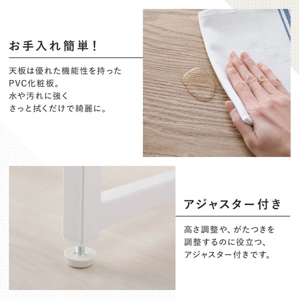 カウンタースツール単品『Rectico レクティコ』ヴィンテージ - Image 11