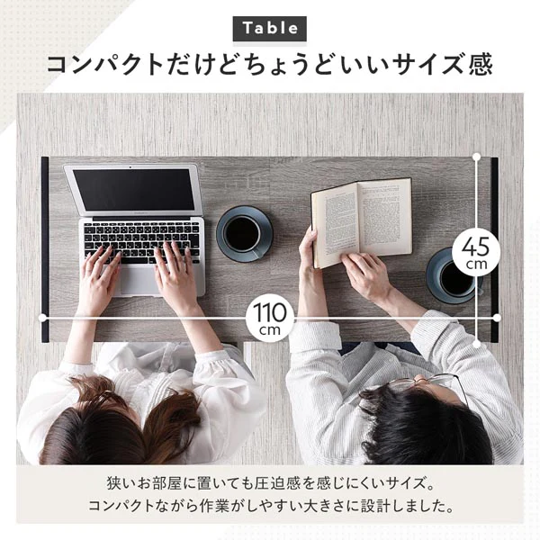 2人掛けカウンターテーブル＆スツール3点セット（幅110cm）『Rectico レクティコ』ナチュラル - Image 8