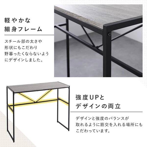2人掛けカウンターテーブル＆スツール3点セット（幅110cm）『Rectico レクティコ』ナチュラル - Image 9
