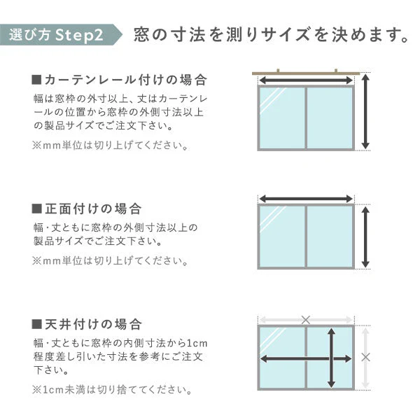日本製 遮熱 アルミブラインド 無地 幅110cm 1枚 （カーテンレール対応可） ウォームグレー - Image 22