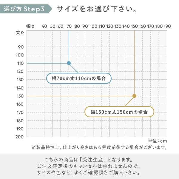 日本製 遮熱 アルミブラインド 無地 幅160cm 1枚（カーテンレール対応可） クリームホワイト - Image 23