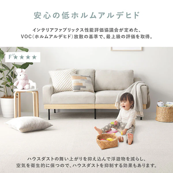 日本製 軽量 洗えるタイルカーペット 遮音 防音 防ダニ 50cm幅 ブラック - Image 17