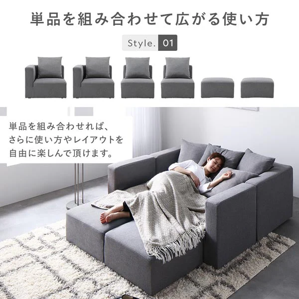 モダンデザインシステムソファ 『Likem ライクム』 コーナー単品 ブラウン - Image 15