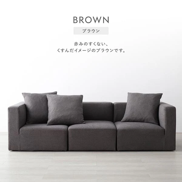 モダンデザインシステムソファ 『Likem ライクム』 1P単品 グレー - Image 34