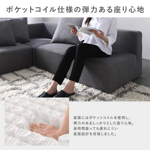 モダンデザインシステムソファ 『Likem ライクム』 Dセット ブラウン - Image 20