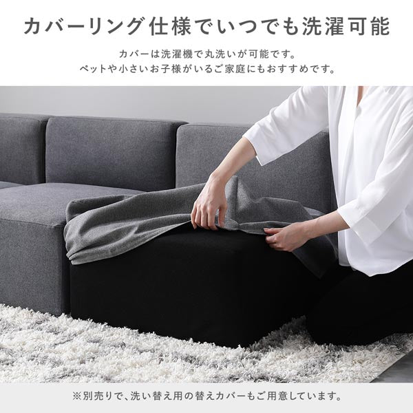 モダンデザインシステムソファ 『Likem ライクム』 Fセット グレー - Image 23