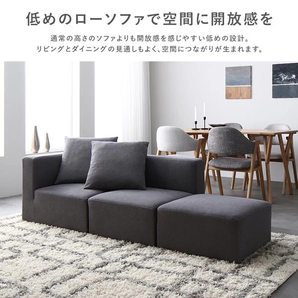 モダンデザインシステムソファ 『Likem ライクム』 Gセット グレー - Image 19