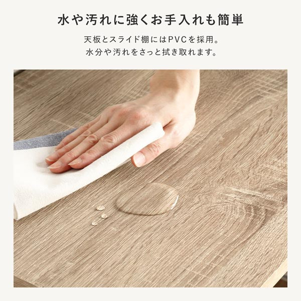（幅104～178cm）置き場所にあわせて調節できる、伸長式テーブル付きキッチン収納 2点セット ナチュラル - Image 19