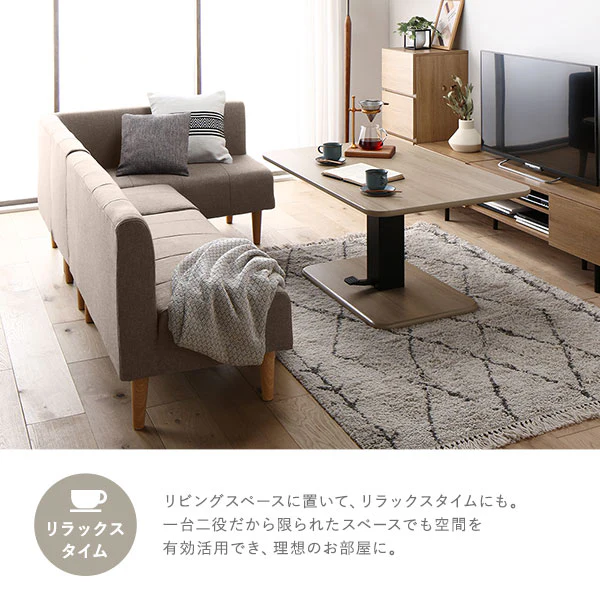 ダイニングソファ 日本製 1人掛け単品 ベージュ - Image 11
