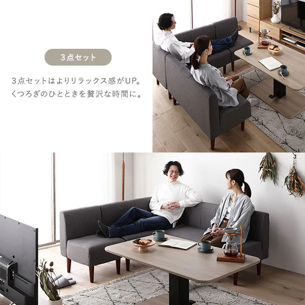 ダイニングソファ 日本製 1人掛け単品 ベージュ - Image 17