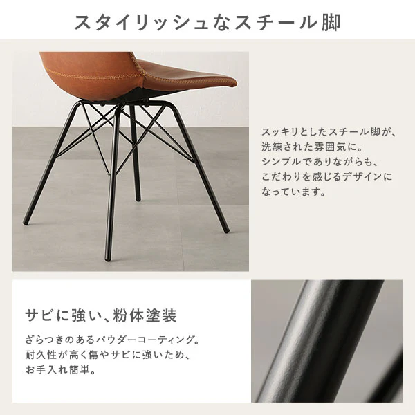 アイアンデザイン ダイニングこたつテーブル単品 布団レス - Image 13
