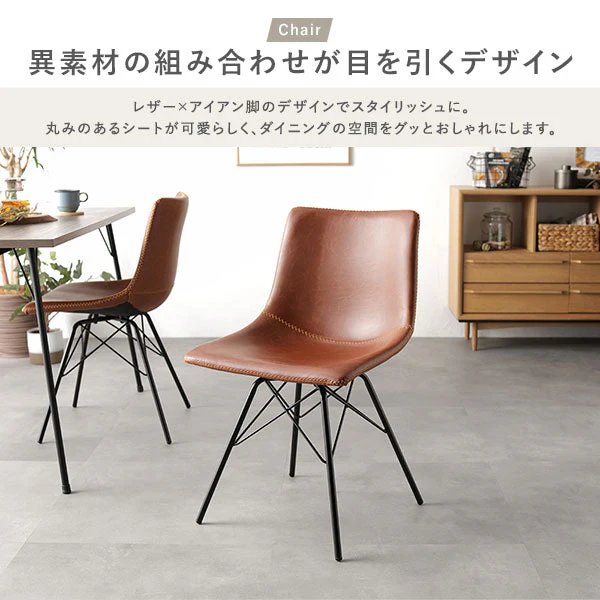 アイアンデザイン ダイニングこたつ 3点セット(ダイニングこたつテーブル+レギュラータイプ チェア/ブラウン 2脚) 布団レス - Image 9