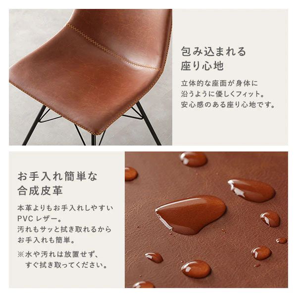 アイアンデザイン ダイニングこたつ 3点セット(ダイニングこたつテーブル+レギュラータイプ チェア/キャメル 2脚) 布団レス - Image 14