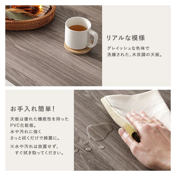 アイアンデザイン ダイニングこたつ 5点セット(ダイニングこたつテーブル+レギュラータイプ チェア/キャメル 4脚) 布団レス - Image 8