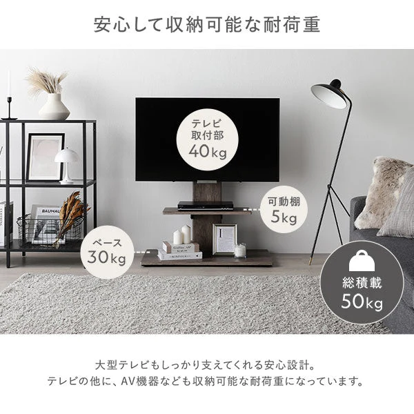 テレビスタンド 『Fliyga フリーガ』 首固定タイプ ハイタイプ ブラック 32～65型対応 震度7試験クリア - Image 25