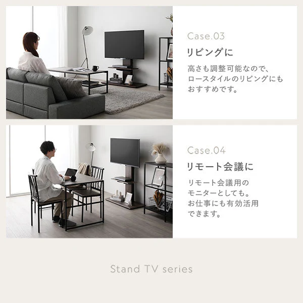 テレビスタンド 『Fliyga フリーガ』 首固定タイプ ハイタイプ ブラック 32～65型対応 震度7試験クリア - Image 9