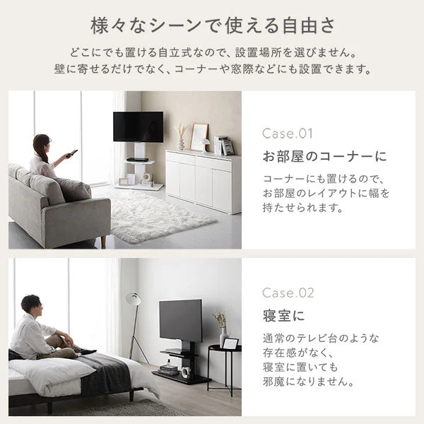 テレビスタンド 『Fliyga フリーガ』 首固定タイプ ロータイプ ブラウン 32～65型対応 震度7試験クリア - Image 8