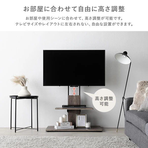 テレビスタンド 『Fliyga フリーガ』 左右首振りタイプ ロータイプ ホワイト 32～65型対応 震度7試験クリア - Image 18