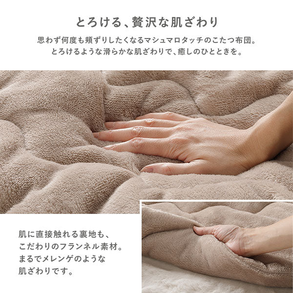 小さな円形こたつ2点セット（折りたたみ式68cmテーブル + フランネル掛け布団) ホワイトウォッシュ×ナチュラル/ホワイト - Image 5