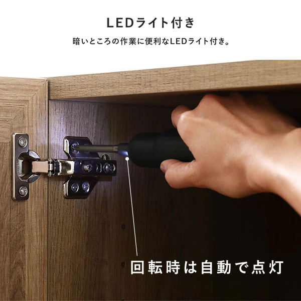 簡単操作 超軽量・小型 USB充電式コードレス 電動ドライバー - Image 7
