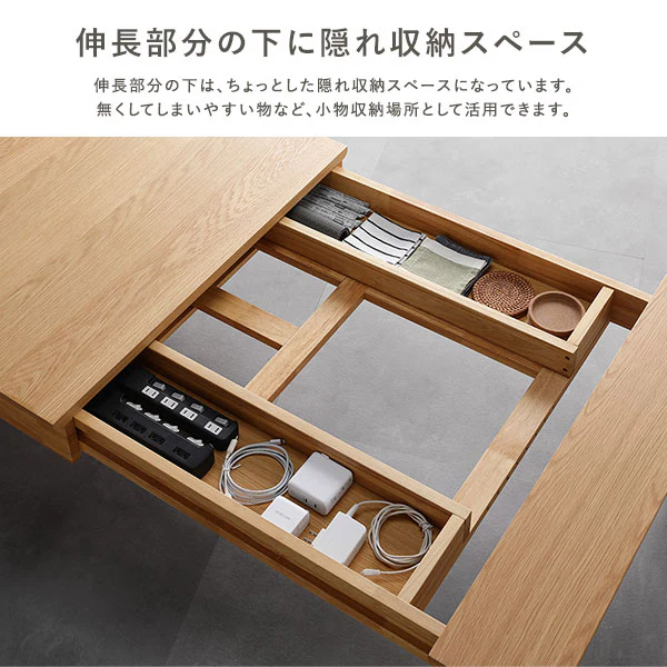 高さが選べる 天然木 エクステンションテーブル 『Spinell スピネル』 高さ37cm ウォルナットブラウン - Image 11