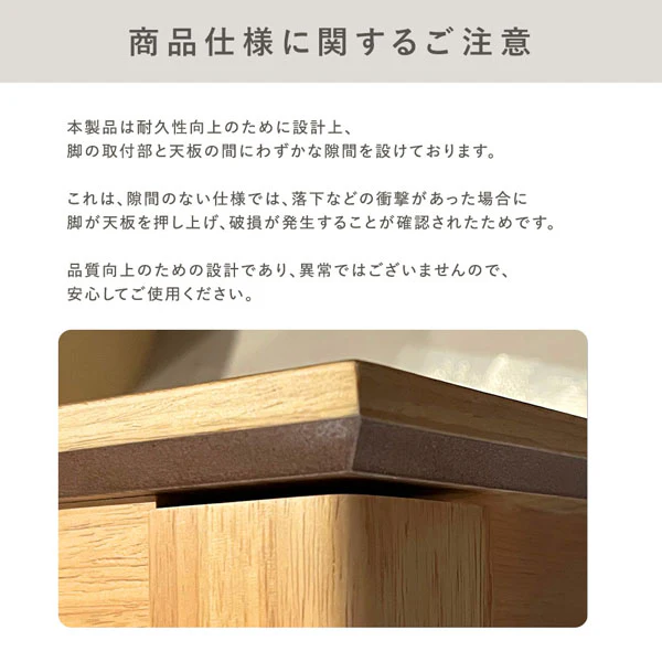 高さが選べる 天然木 エクステンションテーブル 『Spinell スピネル』 高さ37cm ウォルナットブラウン - Image 23