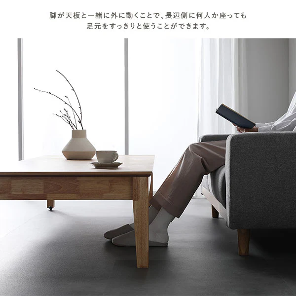高さが選べる 天然木 エクステンションテーブル 『Spinell スピネル』 高さ37cm ウォルナットブラウン - Image 9