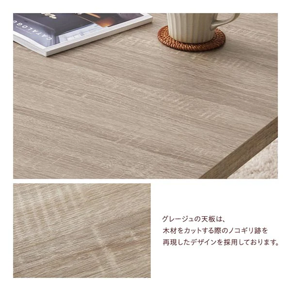 折りたたみ式 こたつテーブル 単品 正方形(約60×60cm) ホワイトウォッシュ/ナチュラル - Image 10