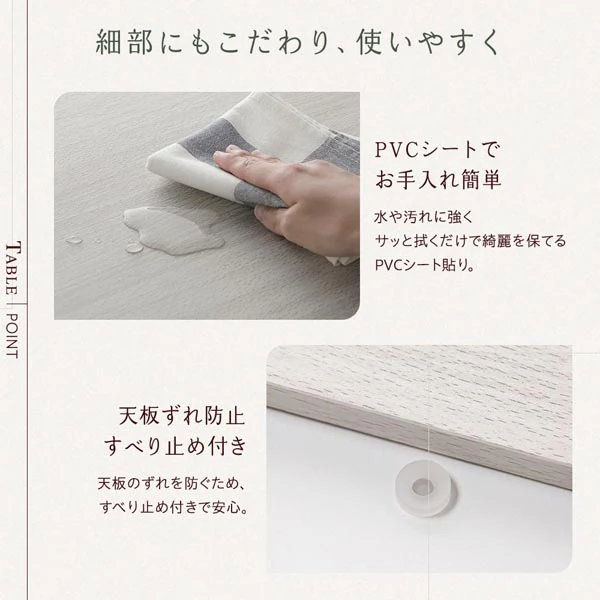 折りたたみ式 こたつテーブル 単品 正方形(約60×60cm) ホワイトウォッシュ/ナチュラル - Image 9