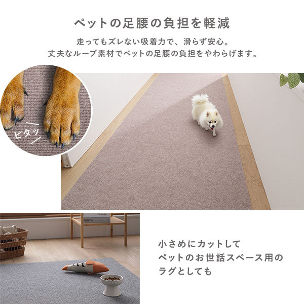 洗える 強吸着ロングカーペット 廊下 キッチン 階段 用 ブラウン - Image 11