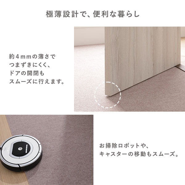 洗える 強吸着ロングカーペット 階段 用 ブラウン - Image 14