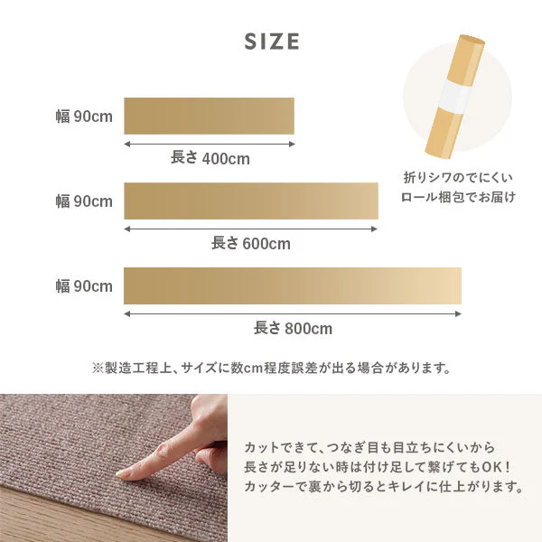 洗える 強吸着ロングカーペット 階段 用 グレー - Image 18
