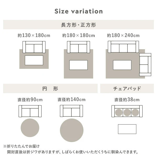 ふわふわのラビットファー調ラグ 約180×240cm(長方形) チャコールグレー - Image 21