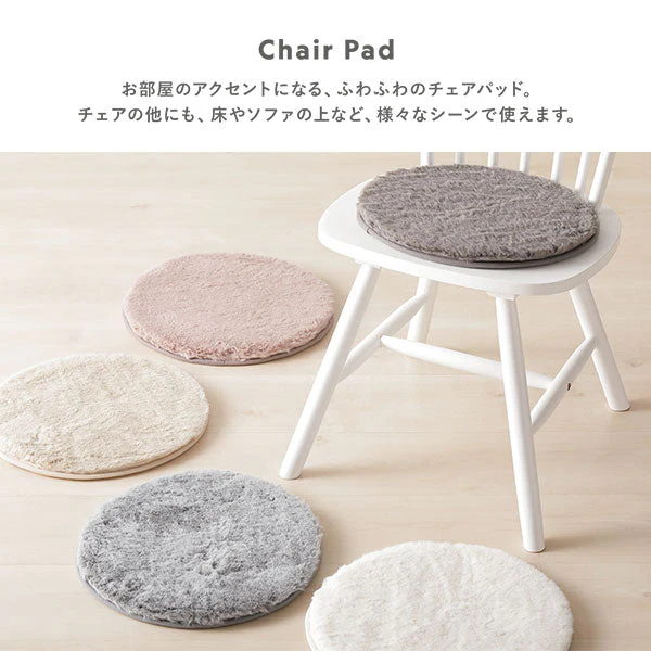 ふわふわのラビットファー調ラグ 直径約90cm(円形) ブルーグレー - Image 16