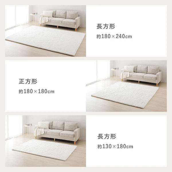 ふわふわのラビットファー調ラグ 直径約140cm(円形) ブルーグレー - Image 18