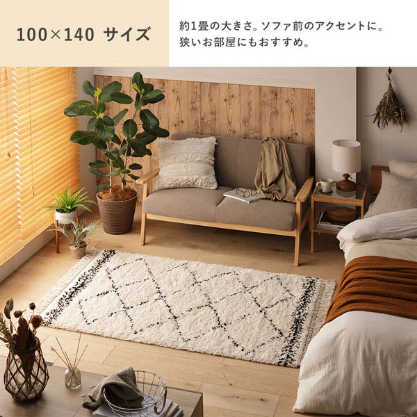 ベルギー製ウィルトン織ベニワレン風ラグ - Image 10