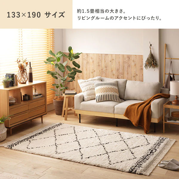 ベルギー製ウィルトン織ベニワレン風ラグ - Image 11
