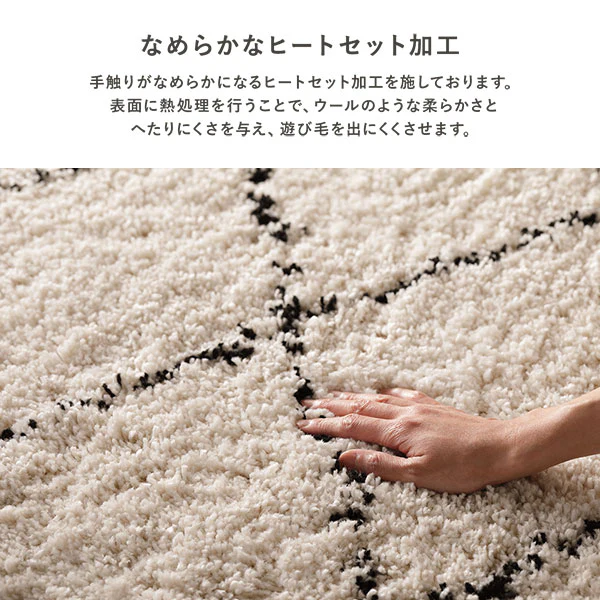 ベルギー製ウィルトン織ベニワレン風ラグ - Image 5
