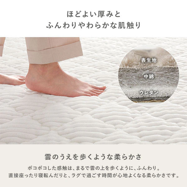 クッションになるこたつ布団&円形こたつ 2点セット（折りたたみ式68cmテーブル + 3WAYこたつ掛布団) ホワイトウォッシュ×ナチュラル/ベージュ - Image 21
