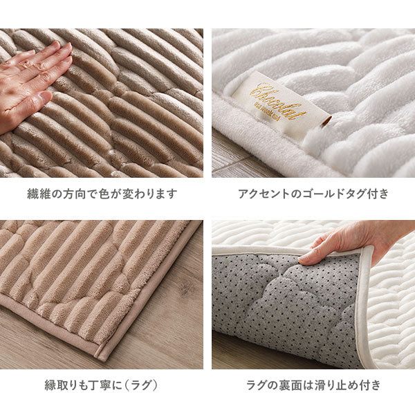 クッションになるこたつ布団&円形こたつ 2点セット（折りたたみ式68cmテーブル + 3WAYこたつ掛布団) ホワイトウォッシュ×ナチュラル/ピンク - Image 22