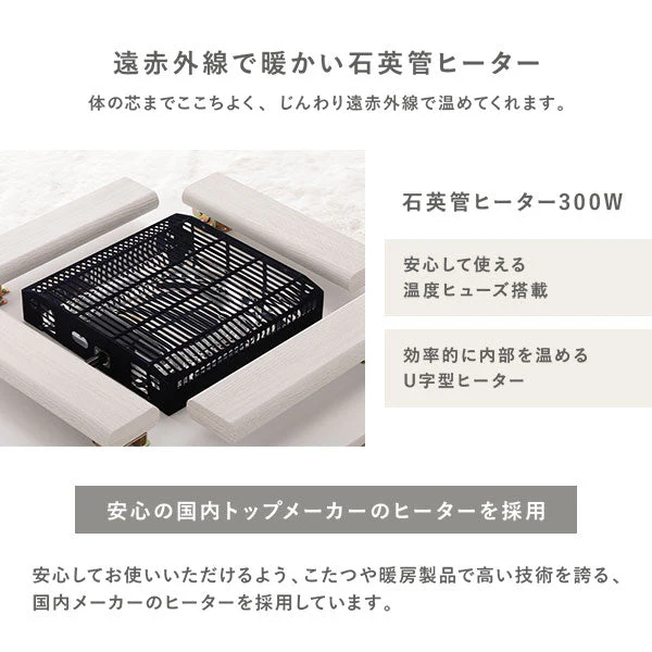 ニュアンスカラー クッションになるこたつ布団 単品（3WAYこたつ掛布団) グレージュ - Image 11