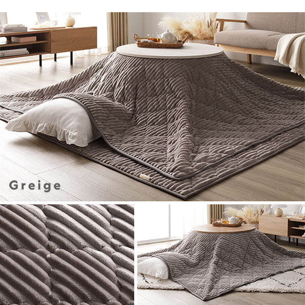 ニュアンスカラー クッションになるこたつ布団 単品（3WAYこたつ掛布団) ホワイト - Image 25